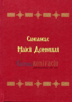 Canoanele Maicii Domnului