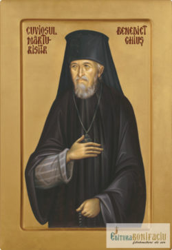 Cuviosul Mărturisitor Benedict Ghiuş