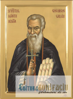Sfinţitul Mărturisitor Gheorghe Calciu