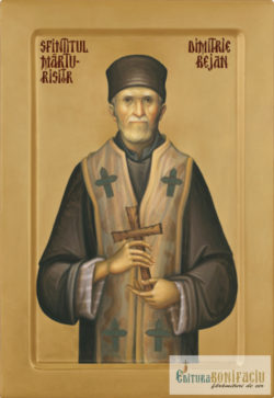 Sfinţitul Mărturisitor Dimitrie Bejan