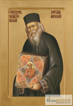 Cuviosul Mărturisitor Sofian Boghiu