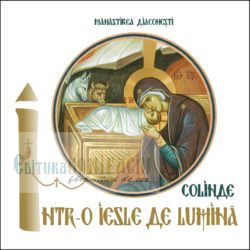 Într-o iesle de lumină