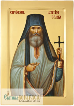 Cuviosul Antim Găină