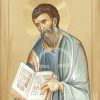 Icoana Sfantul Apostol si Evanhelist Matei