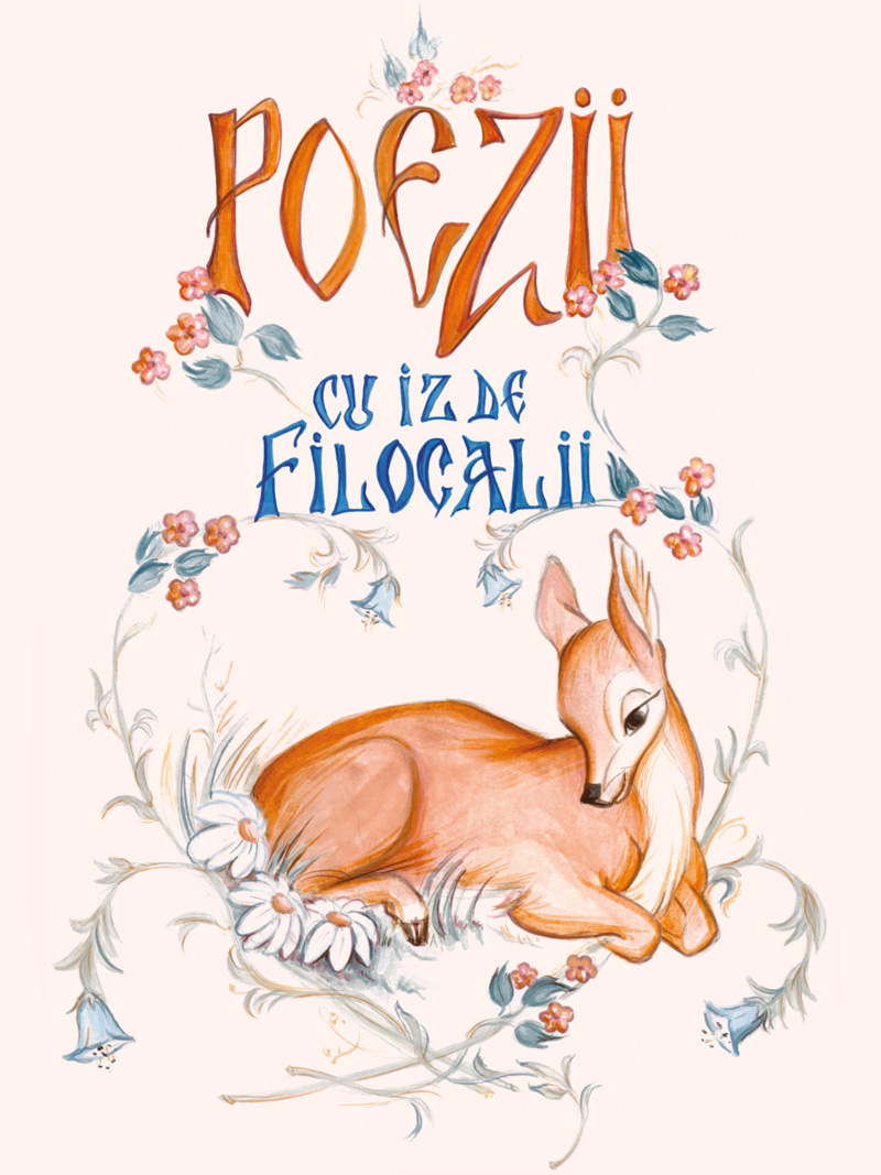 13-POEZII-CU-IZ-DE-FILOCALII