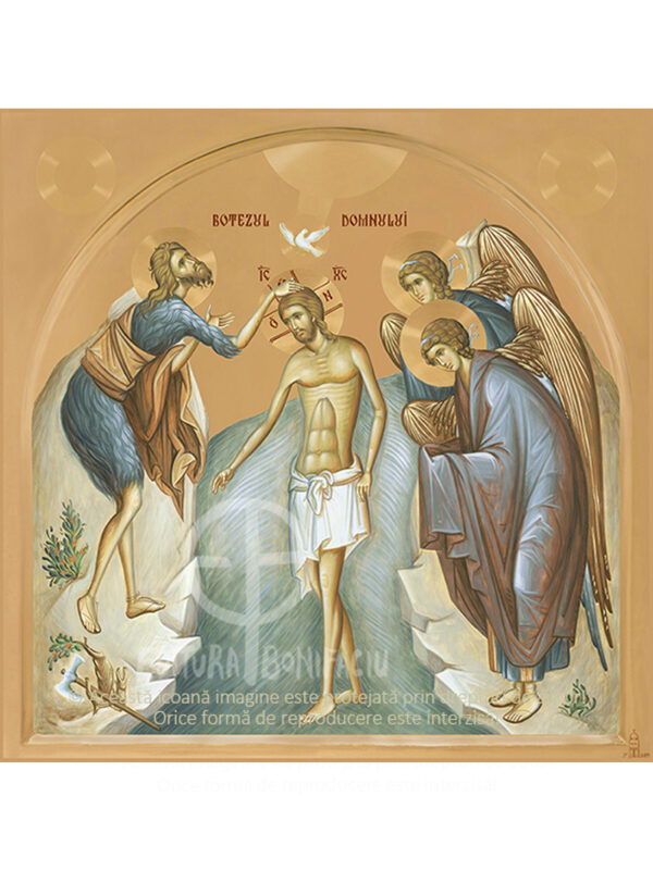 Icoana Botezul Domnului Iisus Hristos Icoana Botezul Domnului Iisus Hristos