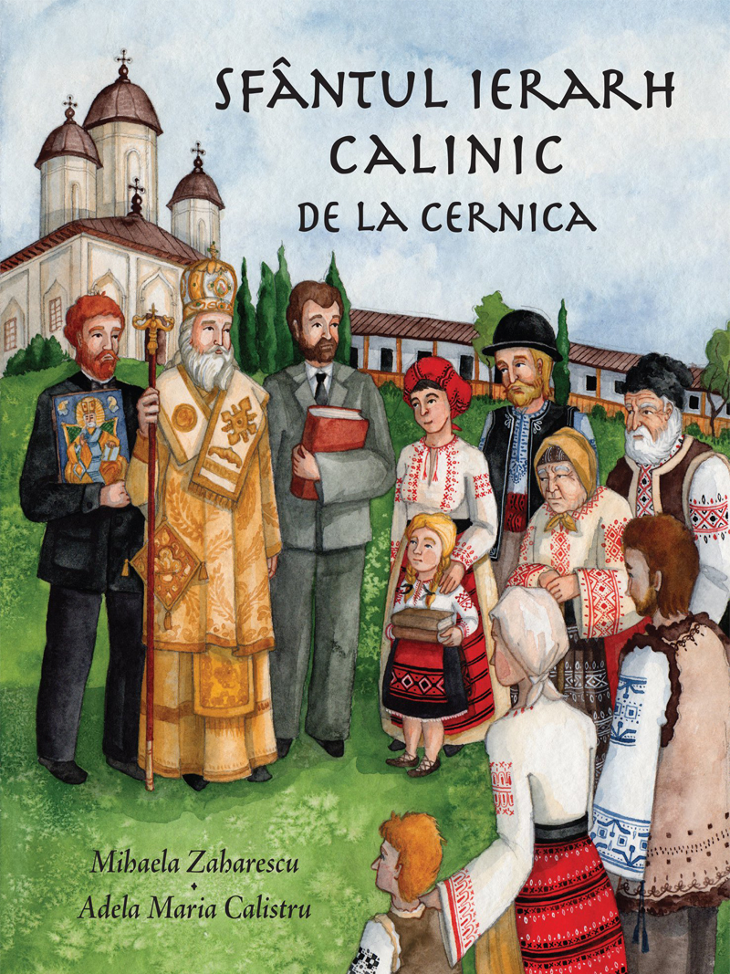 Sfântul Ierarh Calinic de la Cernica