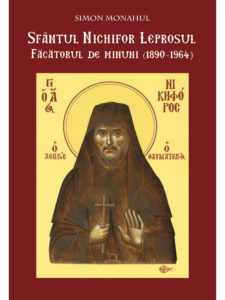 Sfântul Nichifor Leprosul