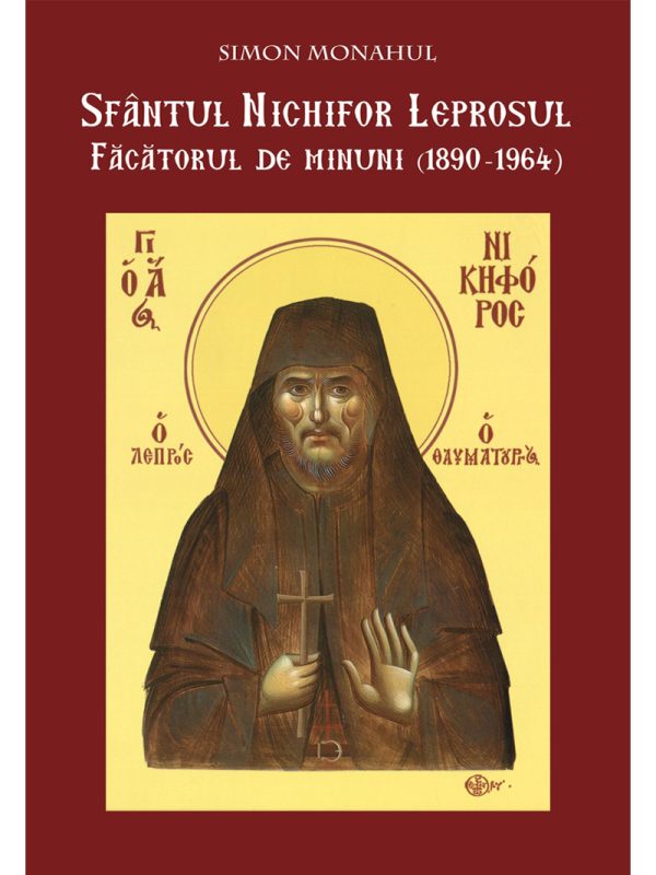 Sfântul Nichifor Leprosul
