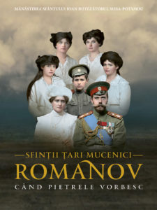 sfintii tari mucenici romanov