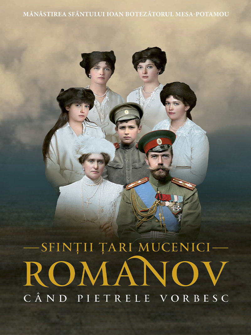 sfintii tari mucenici romanov