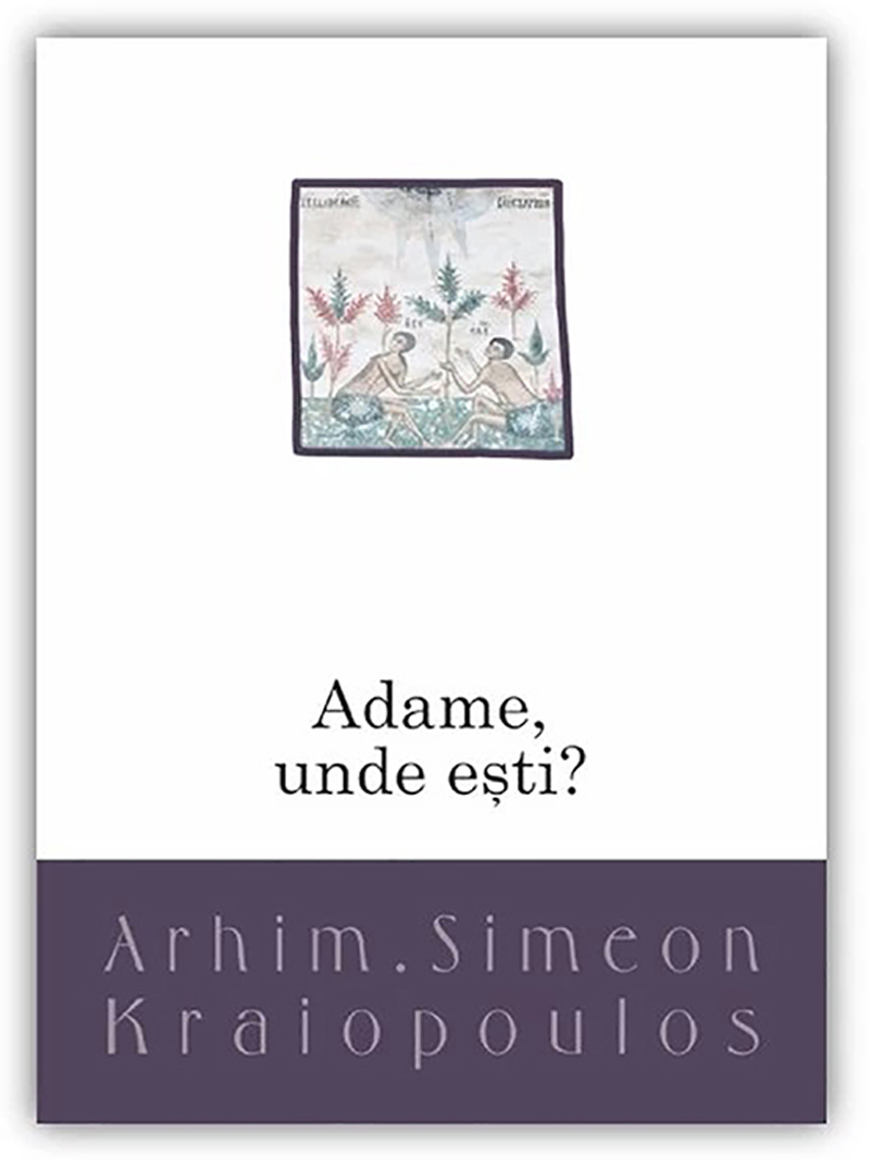 Adame, unde esti