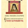 Slujba Sfantului Efrem Katunakiotul_librariabonifaciu