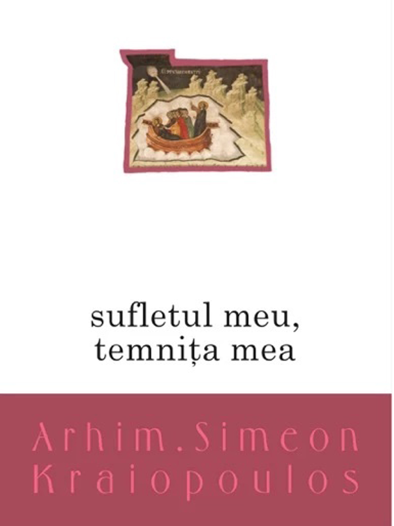 Sufletul meu temnita mea de Simeon KRAIOPOULOS