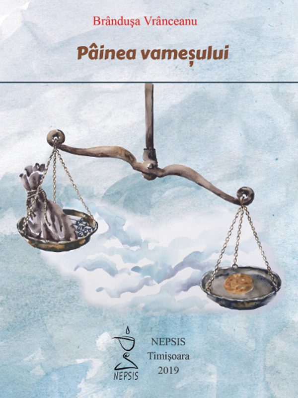 Painea vamesului