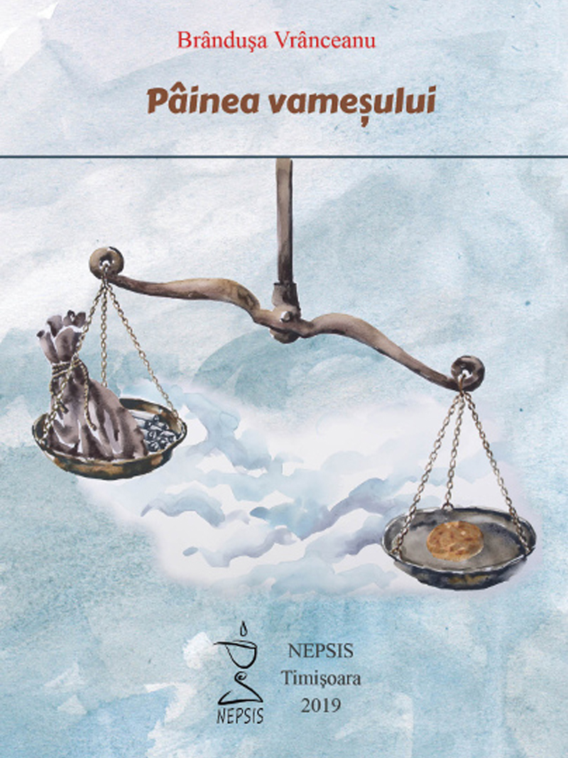 Painea vamesului