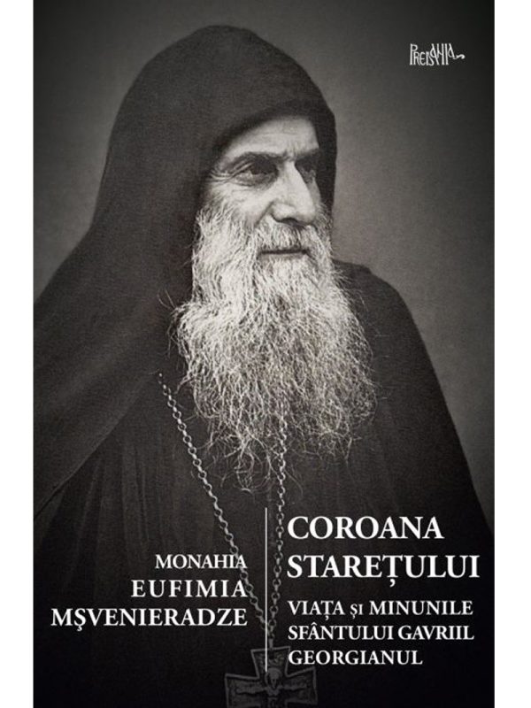 Viaţa şi minunile Sfântului Gavriil Georgianul
