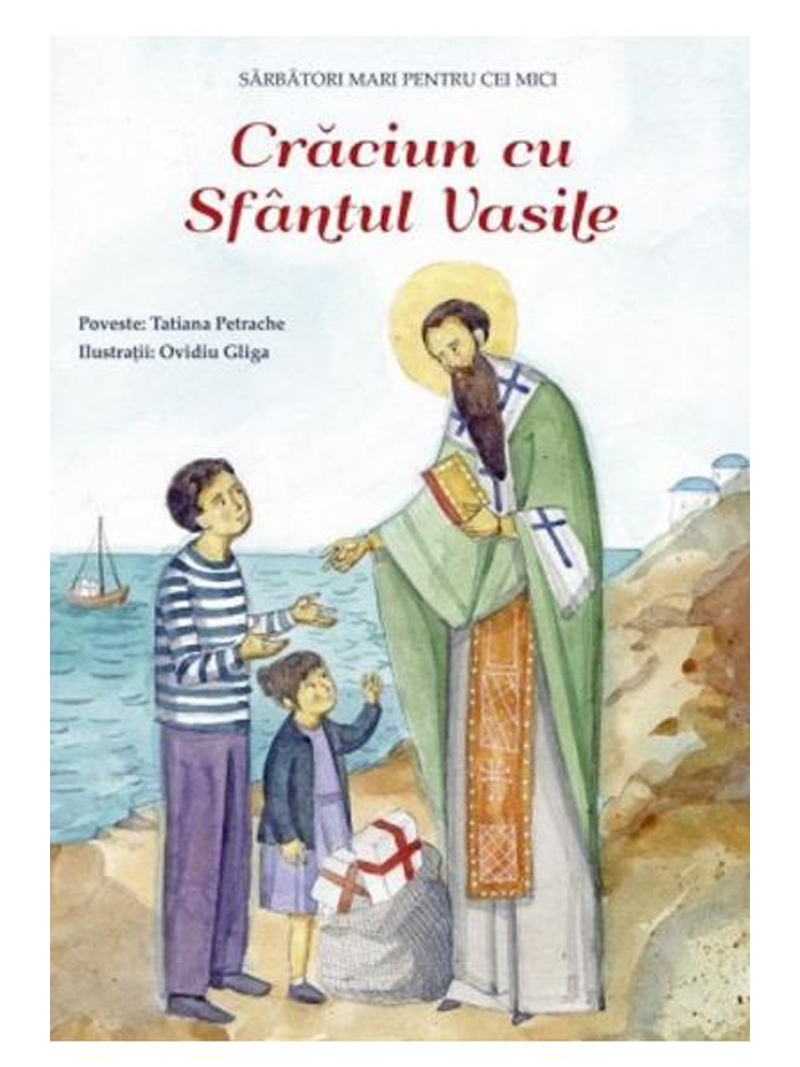 Craciunul cu Sf Vasile de Tatiana Petrache
