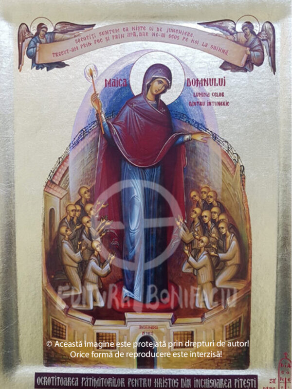 Icoana-Maica-Domnului-si-Sfintii-inchisorilor-de-la-Pitesti_mark