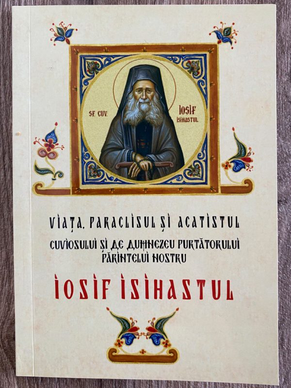 Paraclisul Sfântului Iosif Isihastul