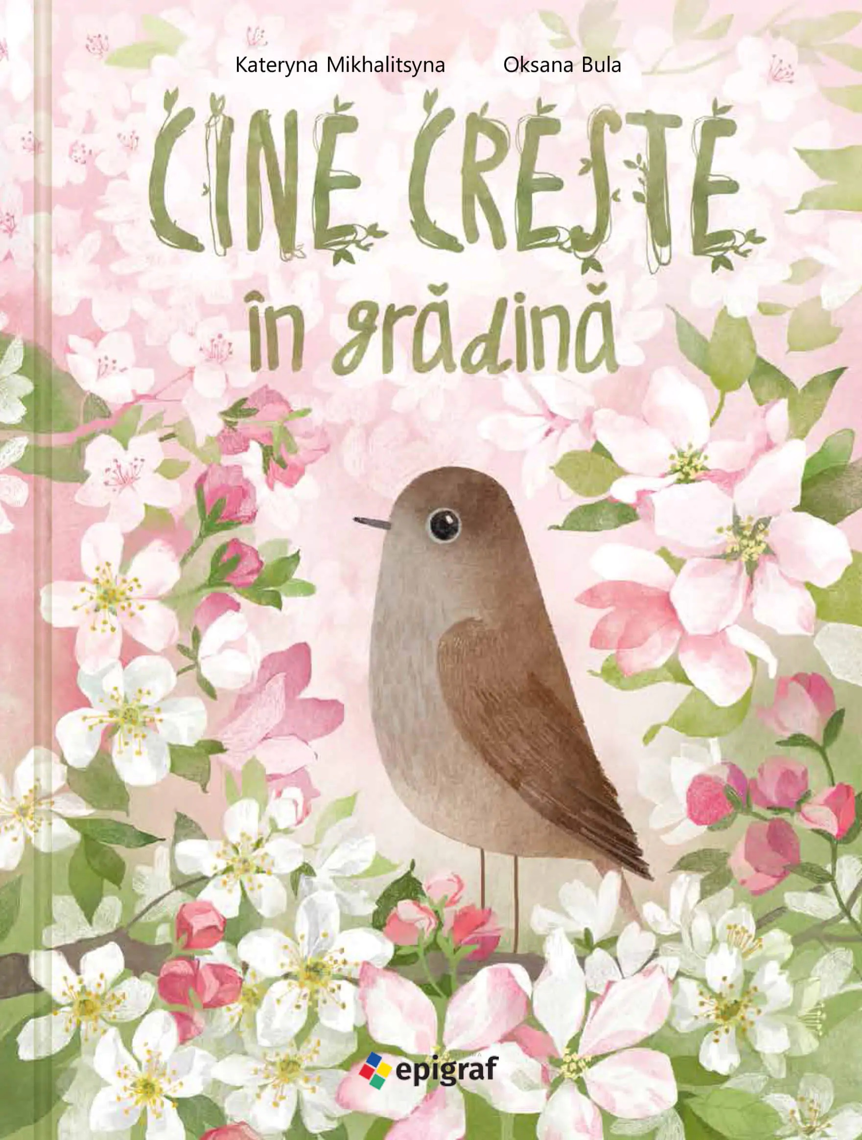 cine creste in gradina - editura epigraf