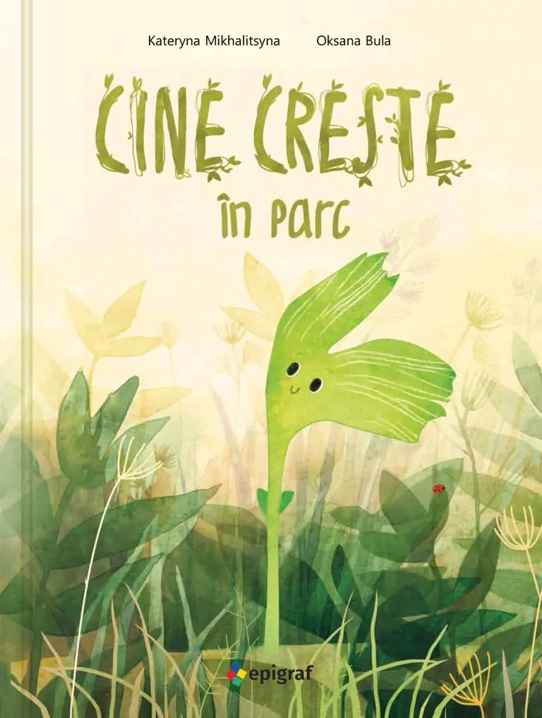 cine creste in parc - editura epigraf