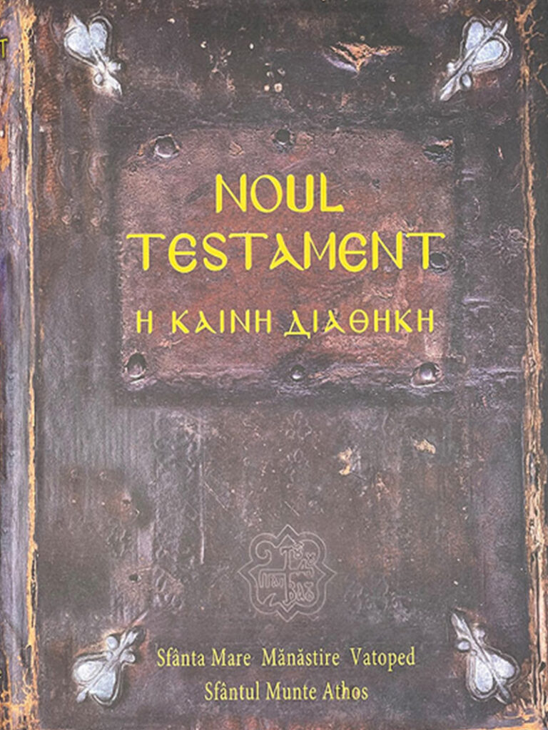 noul testament editie vatoped