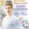 Cuvioasa Muceniță Elisabeta Feodorovna