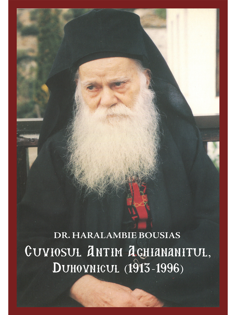 CUVIOSUL ANTIM AGHIANANITUL, DUHOVNICUL