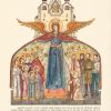 POVESTEA ADEVARATA A FAMILIEI ROMANOV
