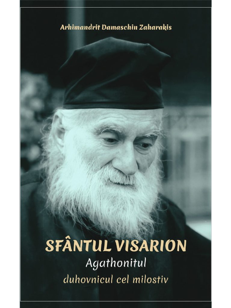 SFANTUL VISARION -librariabonifaciu.ro
