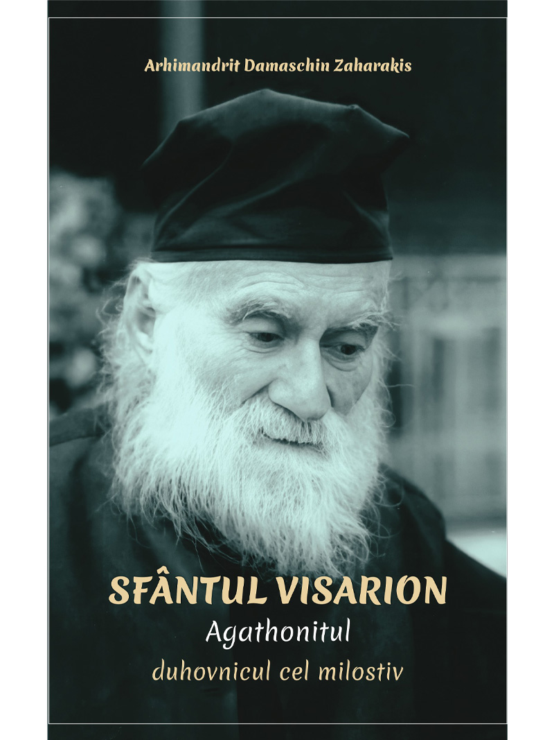 SFANTUL VISARION -librariabonifaciu.ro