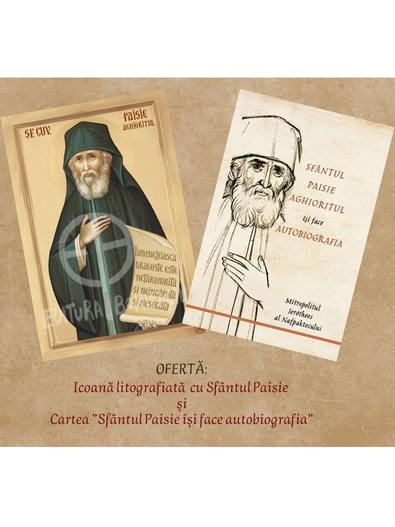Oferta Sfantul Paisie Aghioritul